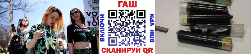 ГАШ Изолятор  Оленегорск 