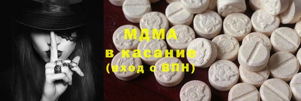 мдпв Алзамай