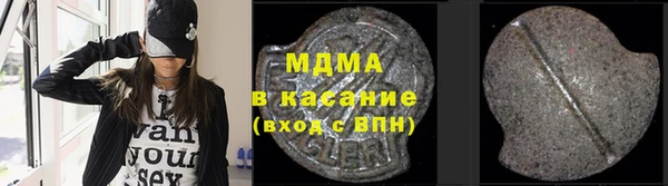 бутик Алексеевка