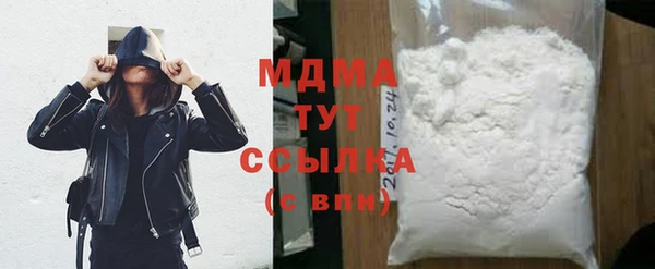 мдпв Алзамай