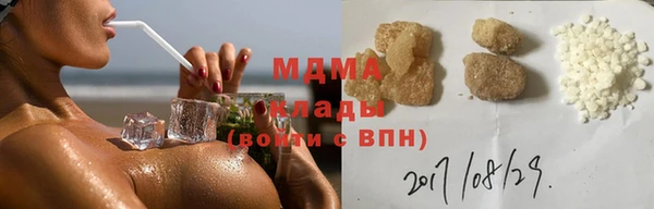 бутик Алексеевка
