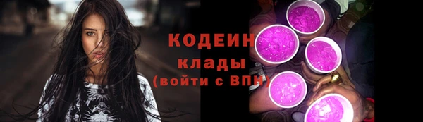 тгк Коряжма
