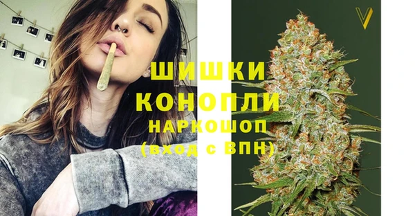 бутик Алексеевка