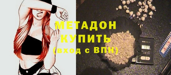 бутик Алексеевка