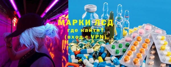 герыч Алексин