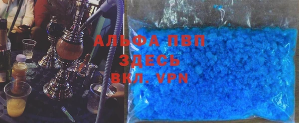 бутик Алексеевка