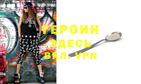 бутик Алексеевка
