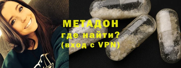 каннабис Костерёво