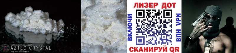 Лсд 25 экстази ecstasy  Оленегорск 