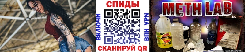 Первитин витя hydra ONION Оленегорск