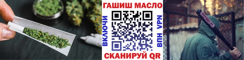 Дистиллят ТГК вейп с тгк  как найти закладки  hydra рабочий сайт  Оленегорск 